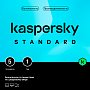 Kaspersky Standard Russian Edition. 5-Device 1 year Base Download Pack (KL1041RDEFS)