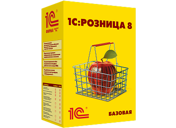1С:Розница 8.3. Базовая версия. Электронная поставка