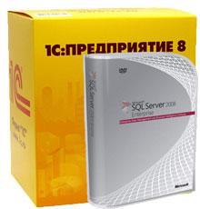 Сервер MS SQL Server Standard 2019 Runtime для пользователей 1С:Предприятие 8.3.