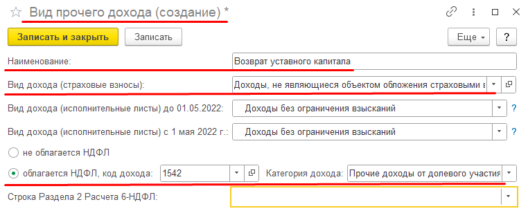 457245968276.png