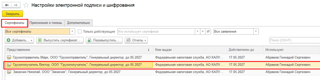 167245 ор65р5р546.png