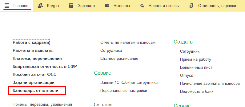 15568365838й8.png