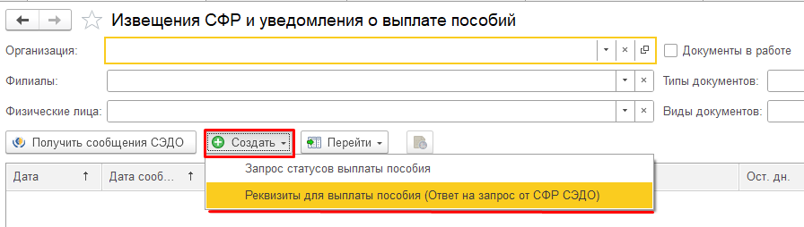 3767254725476547.png
