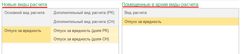 5284515734574257.png