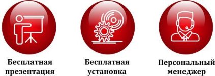 значки без скидки.jpg