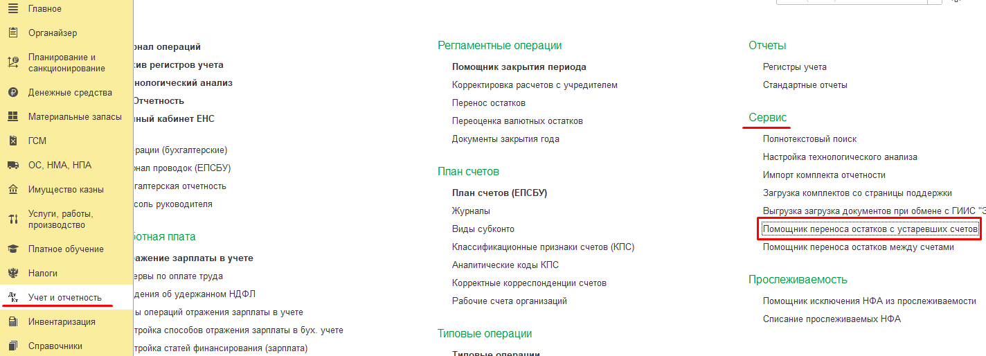 341472587457.png