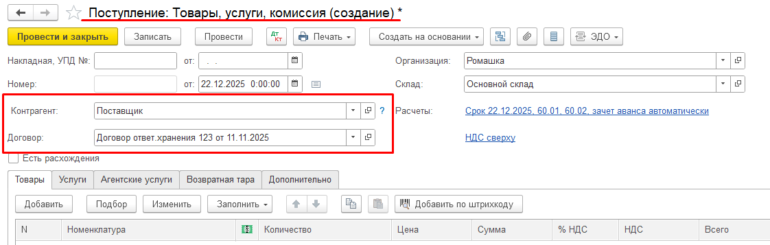 1436734574574567.png