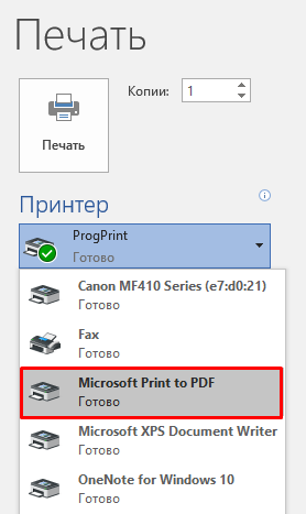 265247257257627.png