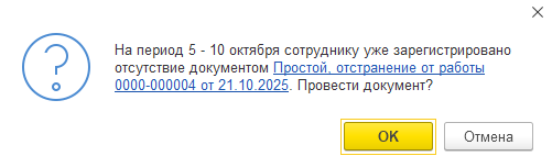 13-566546546.png 13-566546546.png