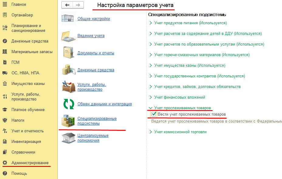 1541346435767.png
