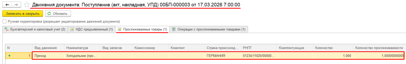 8671473645765786.png