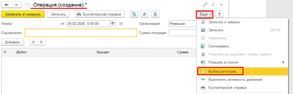 2е524572547245.png