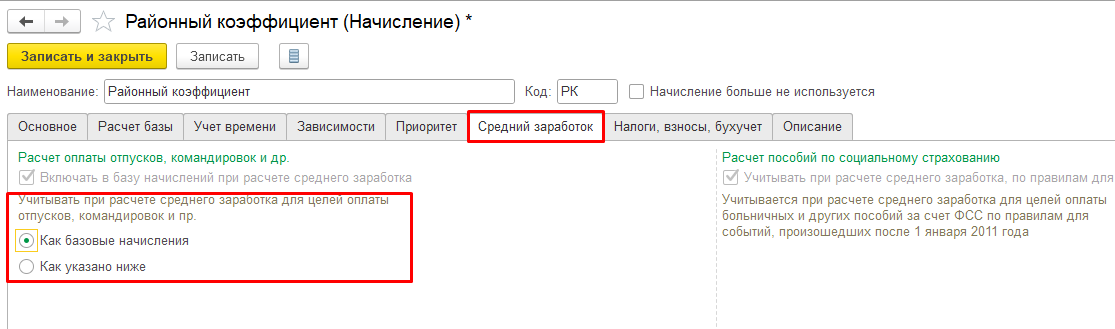 20--=-0968576.png