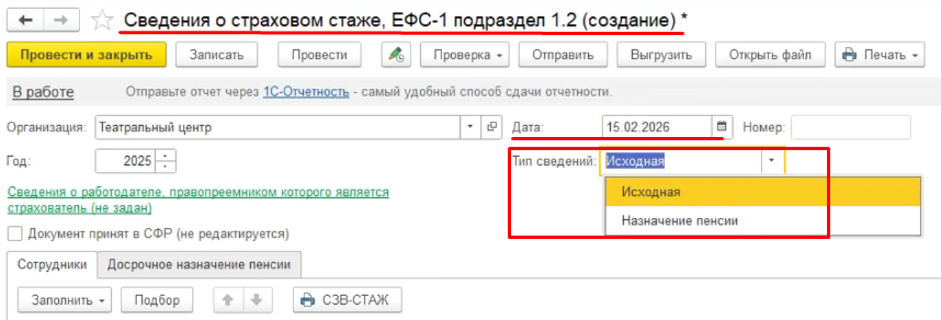 1457254725472457.png