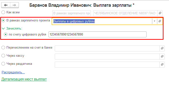 346147345712347457.png