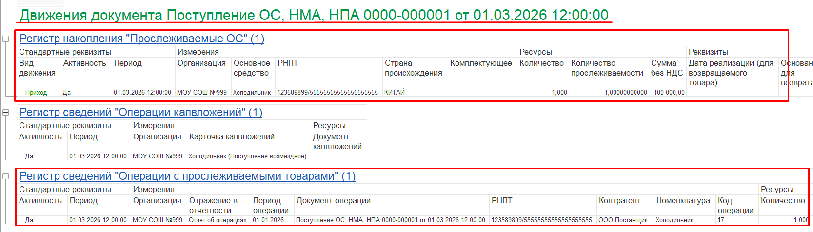 76724672567647.png