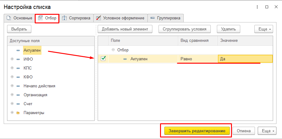 78094673ц46759679.png