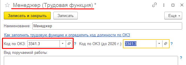9671445856835687658.png