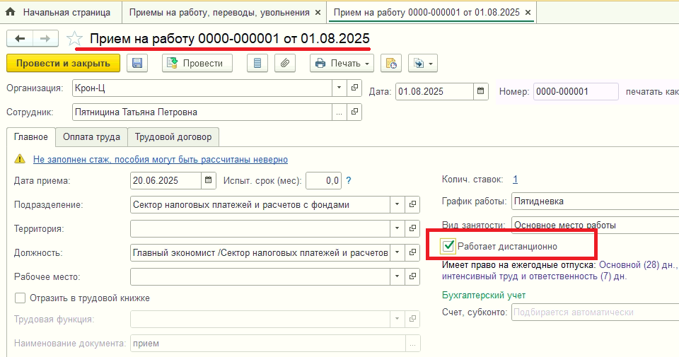 34к745278568.png