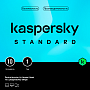 Kaspersky Standard Russian Edition. 10-Device 1 year Base Download Pack (KL1041RDKFS)